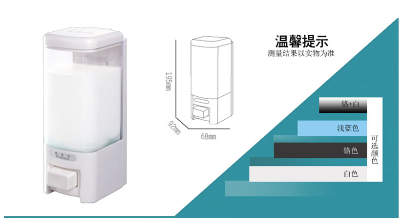 規格品名型號
