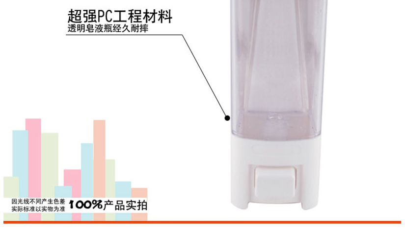 側量結果有誤差，以實物為準