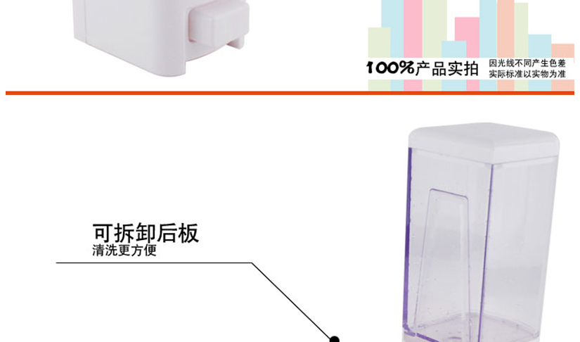 單頭雙頭三頭