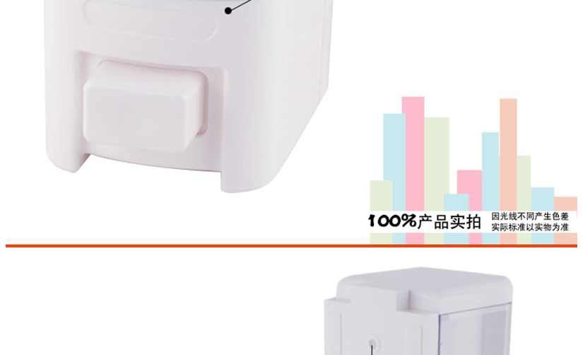 添加抗菌材質，阻燃