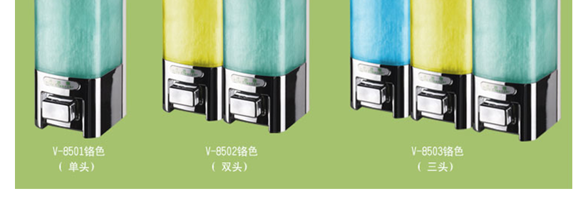 淺藍色，鉻色