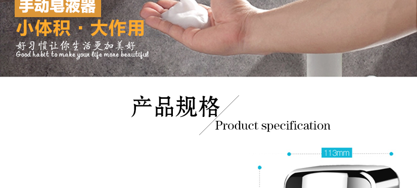 小體積大作用