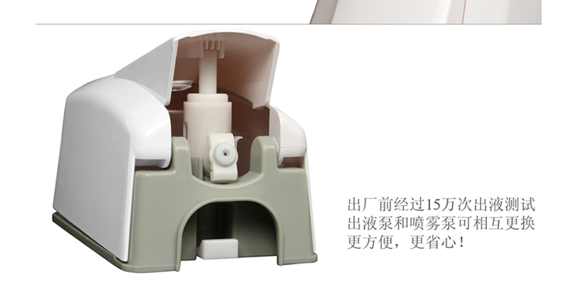 長時間次數(shù)的測試
