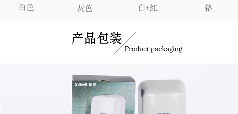 不用的顏色給你不同的視覺感受