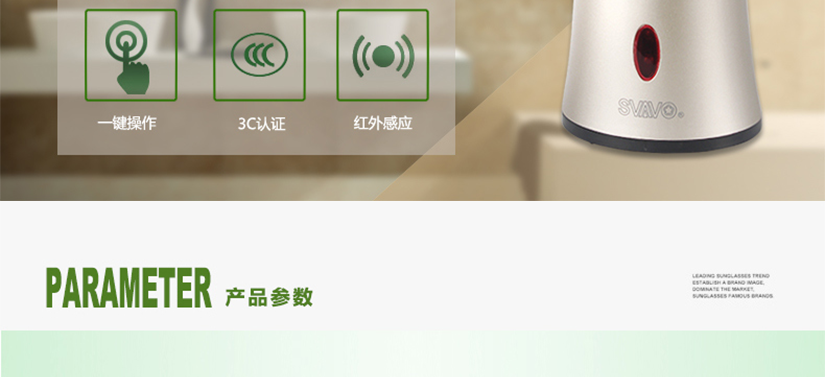 時(shí)尚設(shè)計(jì)，輕巧靈活