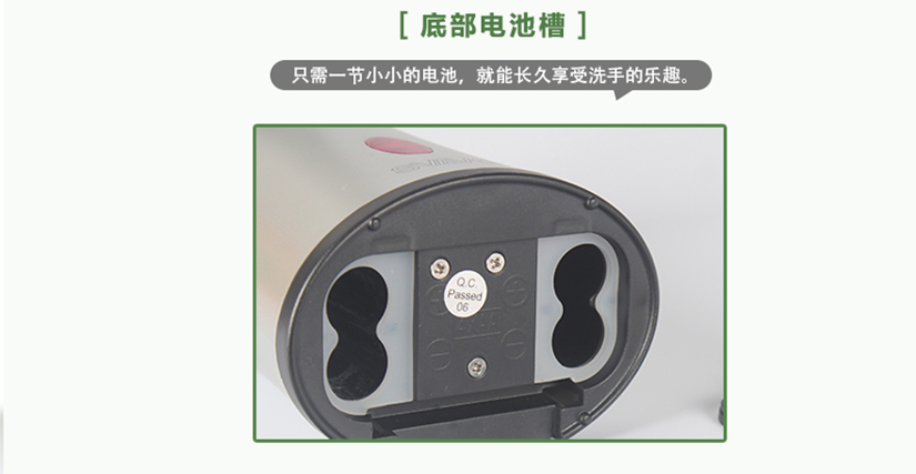 背后設(shè)有開關(guān)按鈕，智能輕輕一按，就能工作