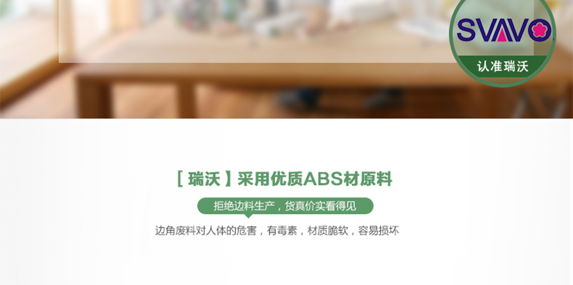 只需一節(jié)小小的電池