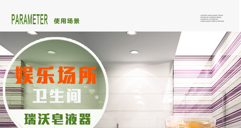 采用優(yōu)質(zhì)原材料，貨真價(jià)實(shí)看得見