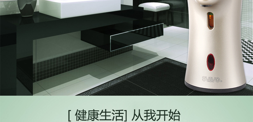 商務(wù)場所