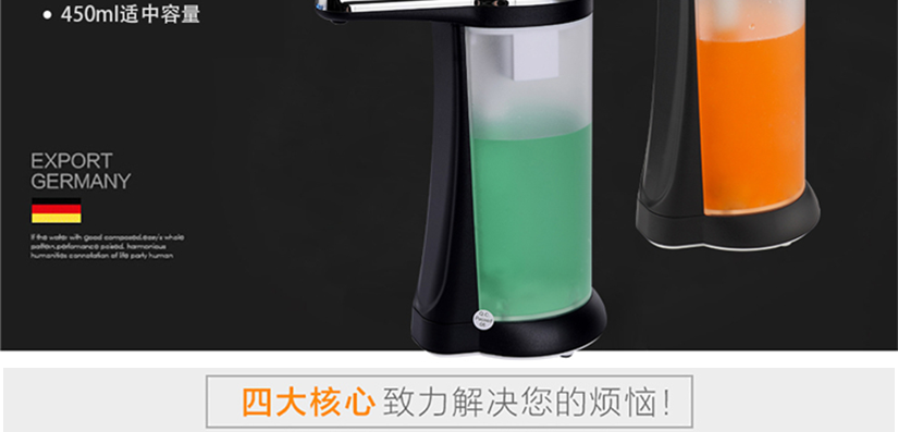 5大特點介紹