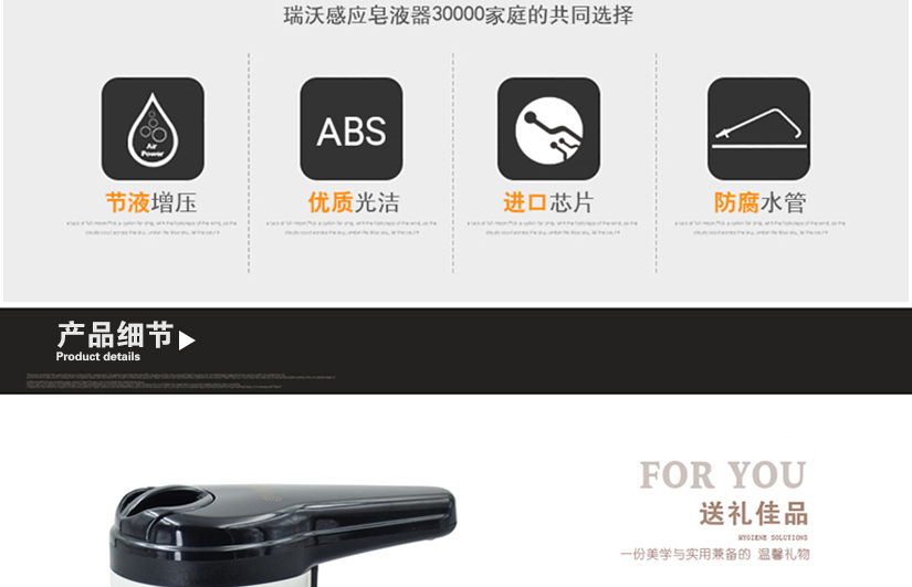 4大核心致力解決您的煩惱