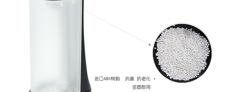 進口ABS樹脂