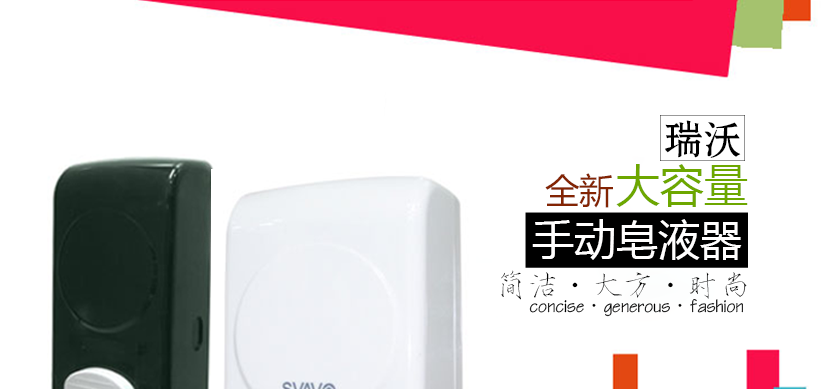 大容量開啟新時代