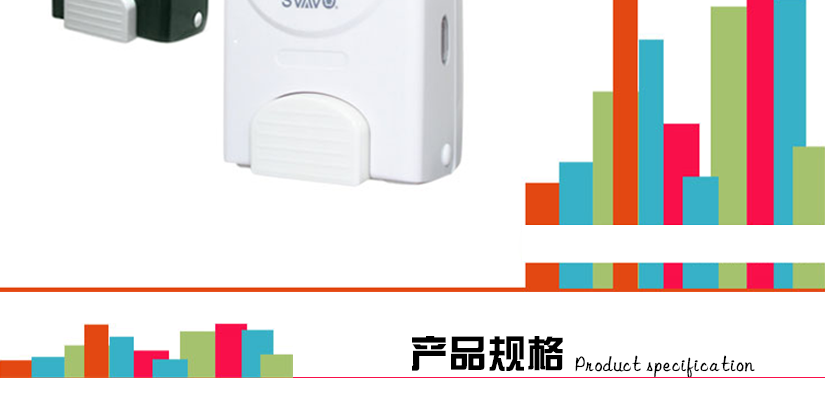 簡潔，實用
