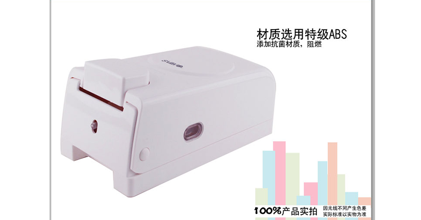 可拆卸內膽，清洗方便