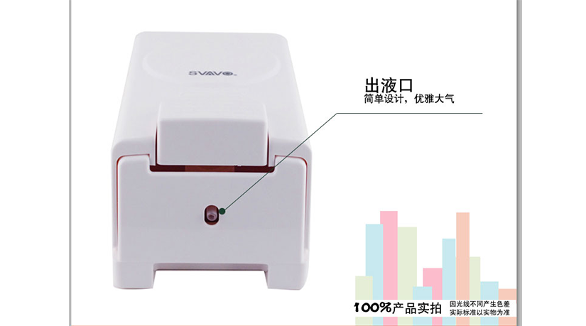 經久耐摔，超強材質