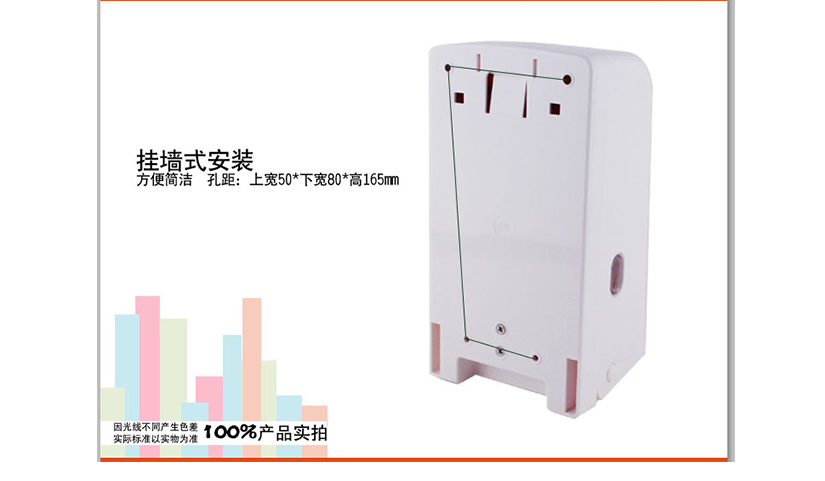 內膽蓋