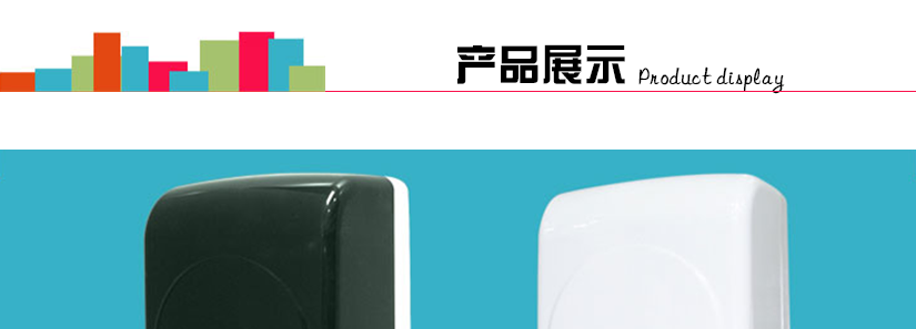 簡潔的掛墻式安裝