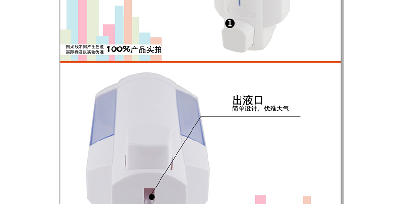 全方位的安全設計