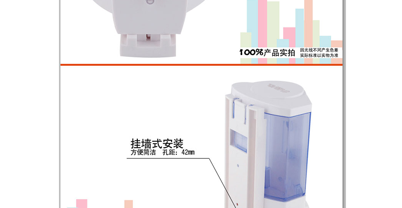簡單設計，優雅大氣