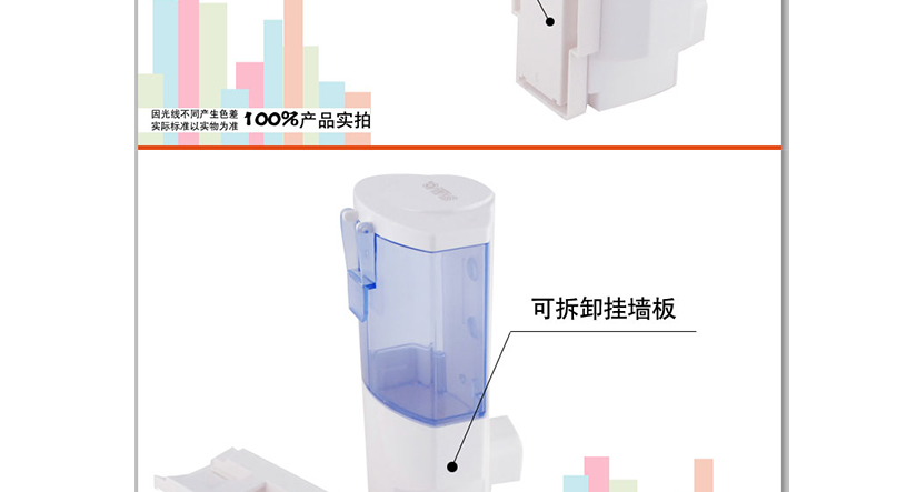 壁掛式安裝方便