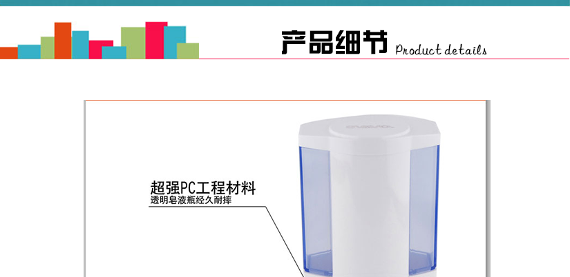 單頭雙頭兩種形式