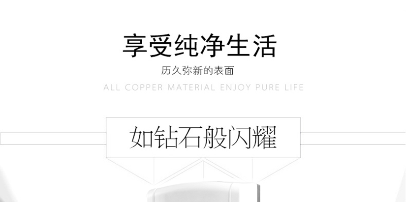 簡約大氣的方形外觀