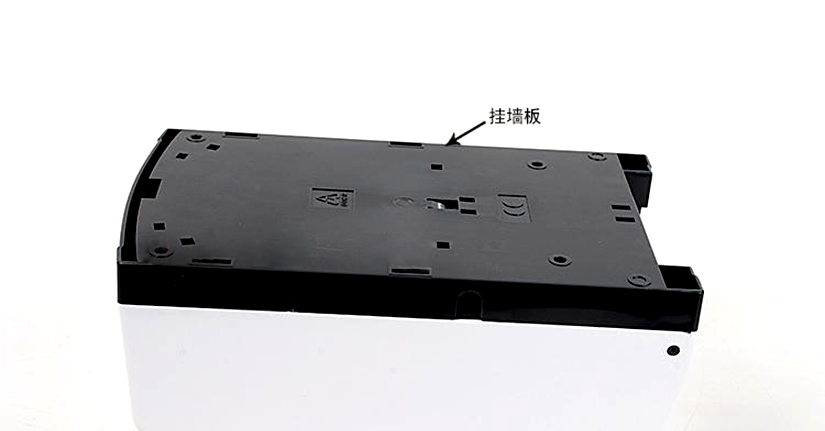 背部掛墻板設計
