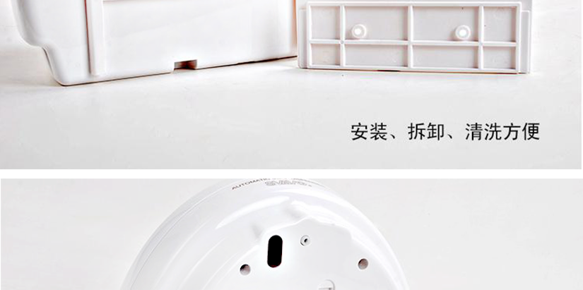 掛墻板，安裝拆卸方便
