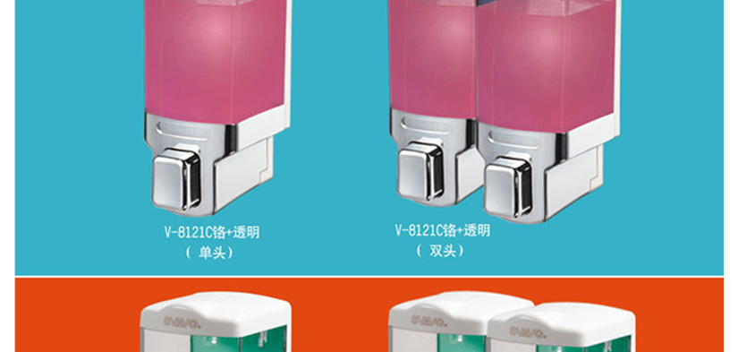 產品實拍圖