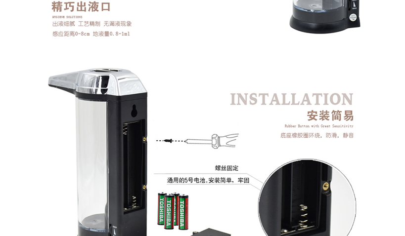 簡約大方的設計
