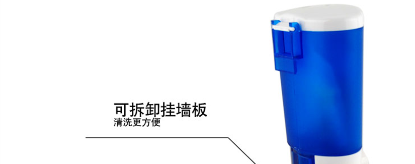 精致美觀