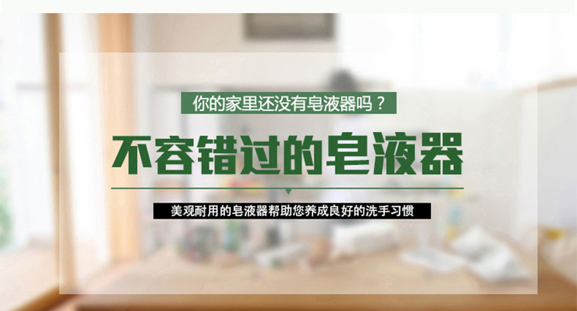 多次測試不漏液