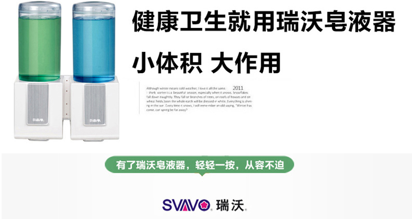 小體積大作用