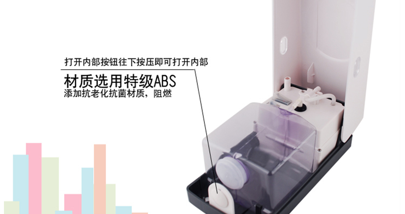 精美的細節