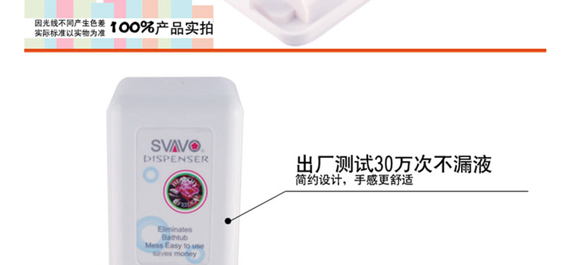 方便簡潔，掛墻式安裝