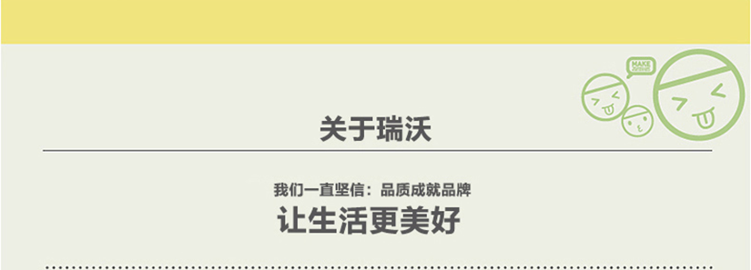 創(chuàng)新進(jìn)取優(yōu)質(zhì)服務(wù)