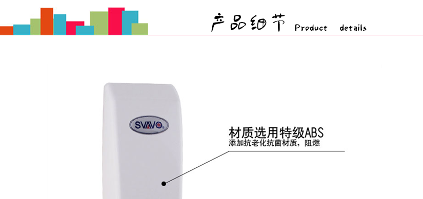 出液口的單雙三頭設計
