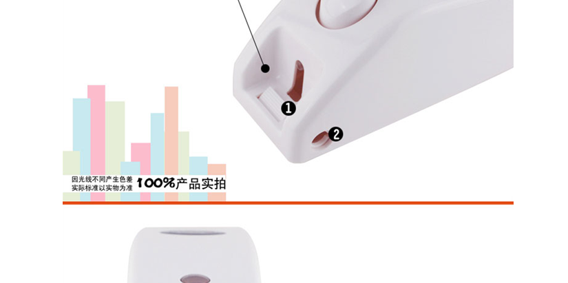 阻燃防高溫