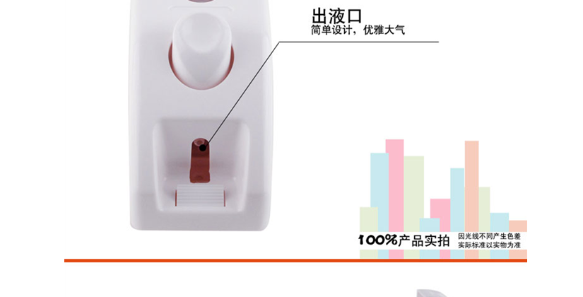 往下按壓即可打開內部