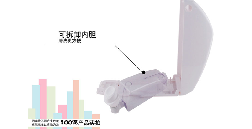簡單出液口設計