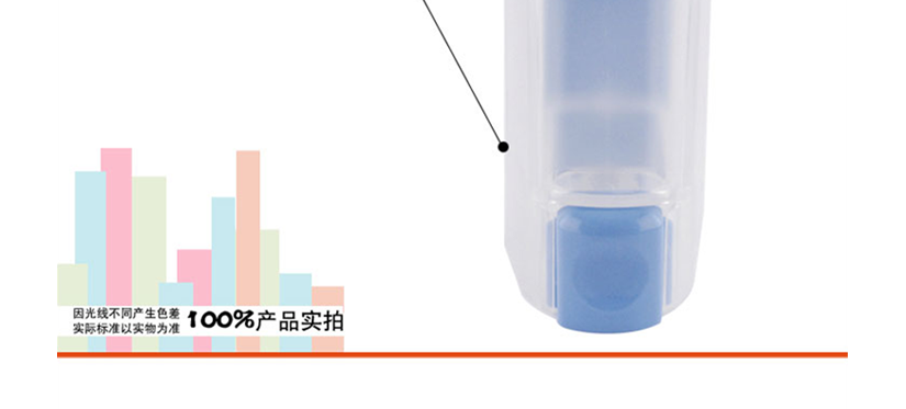 簡約出液口