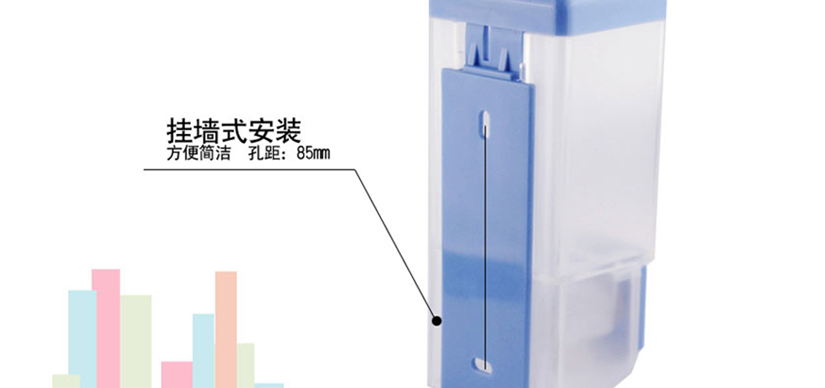 螺絲鑰匙鎖中英文標簽