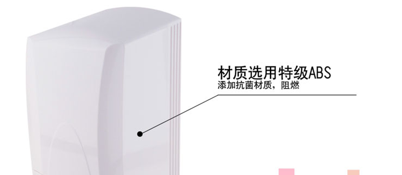 掛墻式安裝