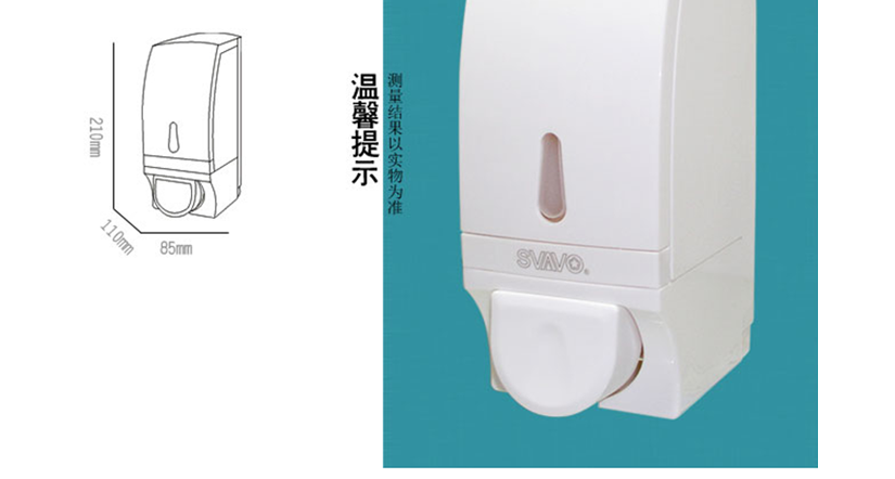 尺寸的具體側(cè)量