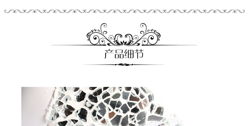 尺寸測量，可能存在誤差