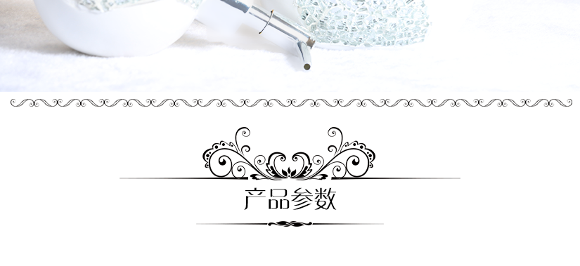 工藝精湛，彰顯品位