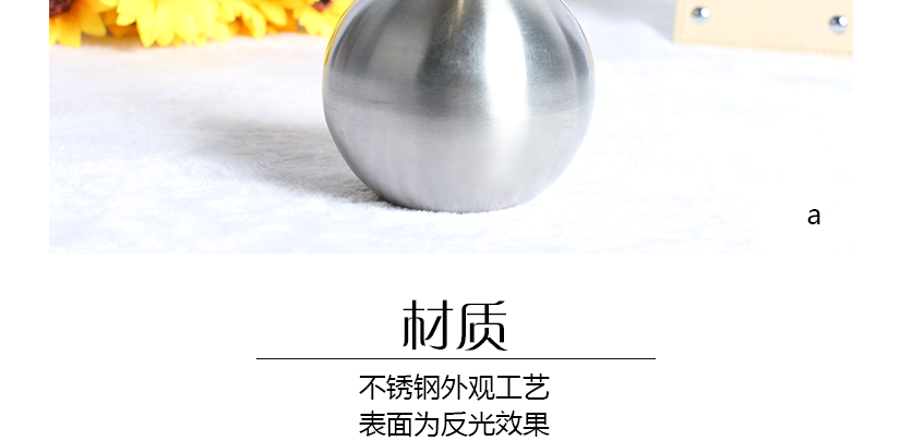 產(chǎn)品細(xì)節(jié)