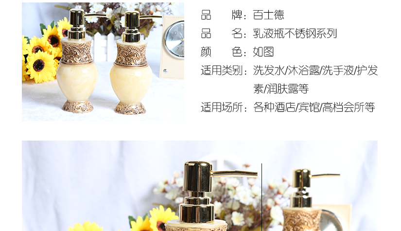 產(chǎn)品參數(shù)