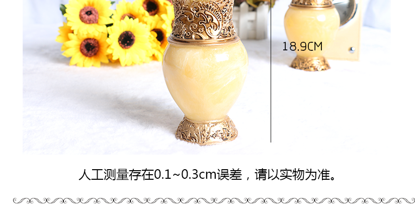 適用類別廣